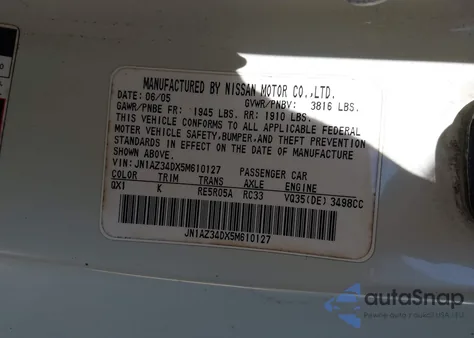 2005 Nissan 350Z Touring из США, поврежденный, VIN JN1AZ34DX5M610127